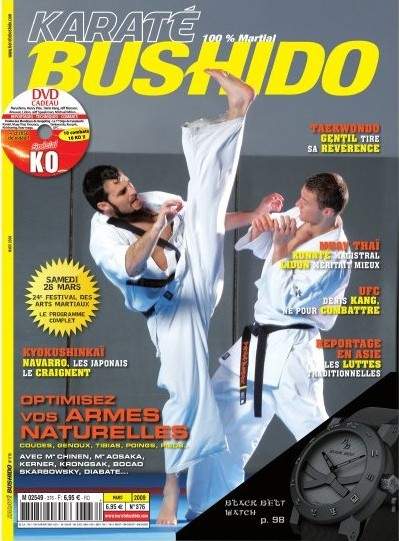 03/09 Karate Bushido (French)